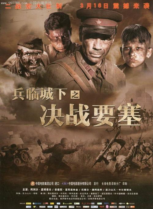 南伊利诺伊大学文凭办理